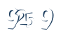 Input this protected code