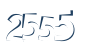 Input this protected code